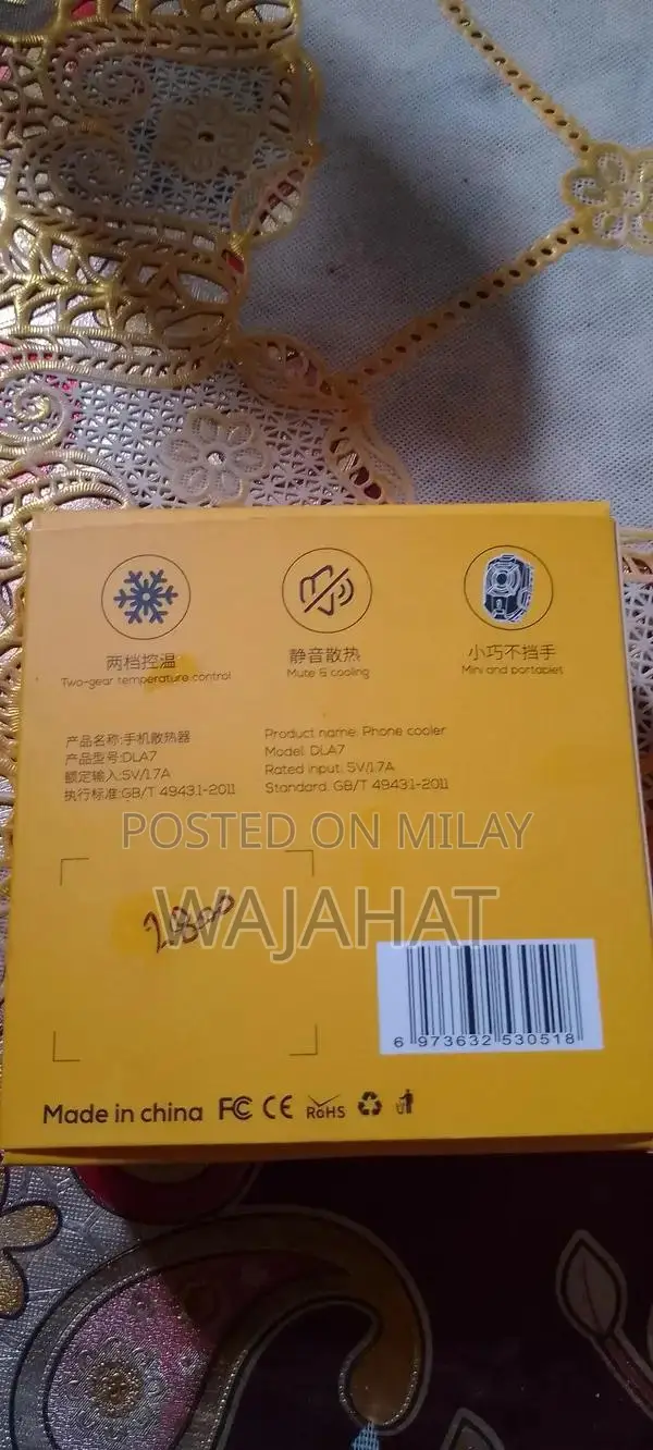 Portable Mobile Cooling Fan for Gaming Devices