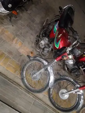 Photo - 2016 Model Vehicle in Original Condition