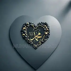 Photo - Millat Royal 100W Ceiling Fan in Good Condition