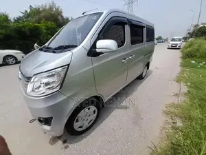 Changan Karvaan 2022 Base Model Silver Minivan
