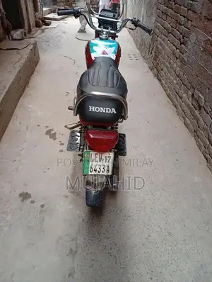 Photo - United CD 70cc Motorcycle - Compact Urban Commuter