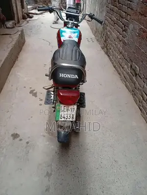 United CD 70cc Motorcycle - Compact Urban Commuter