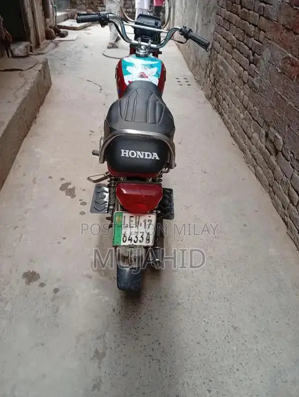 United CD 70cc Motorcycle - Compact Urban Commuter