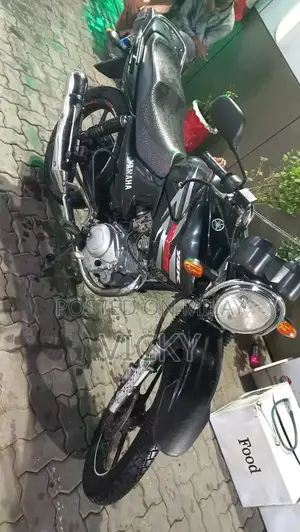 Photo - Yamaha YBR 125-G Motorcycle - Japanese Import Excellent Condition