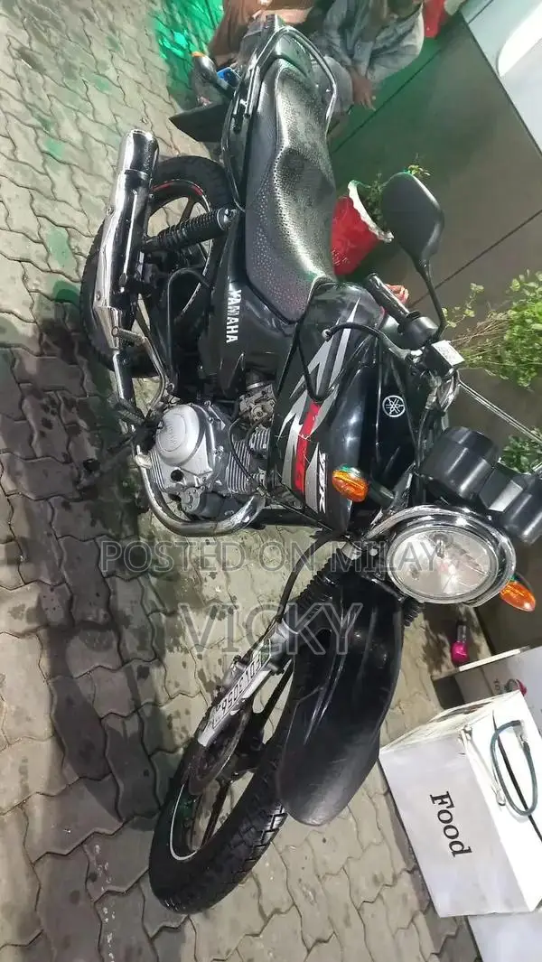 Yamaha YBR 125-G Motorcycle - Japanese Import Excellent Condition