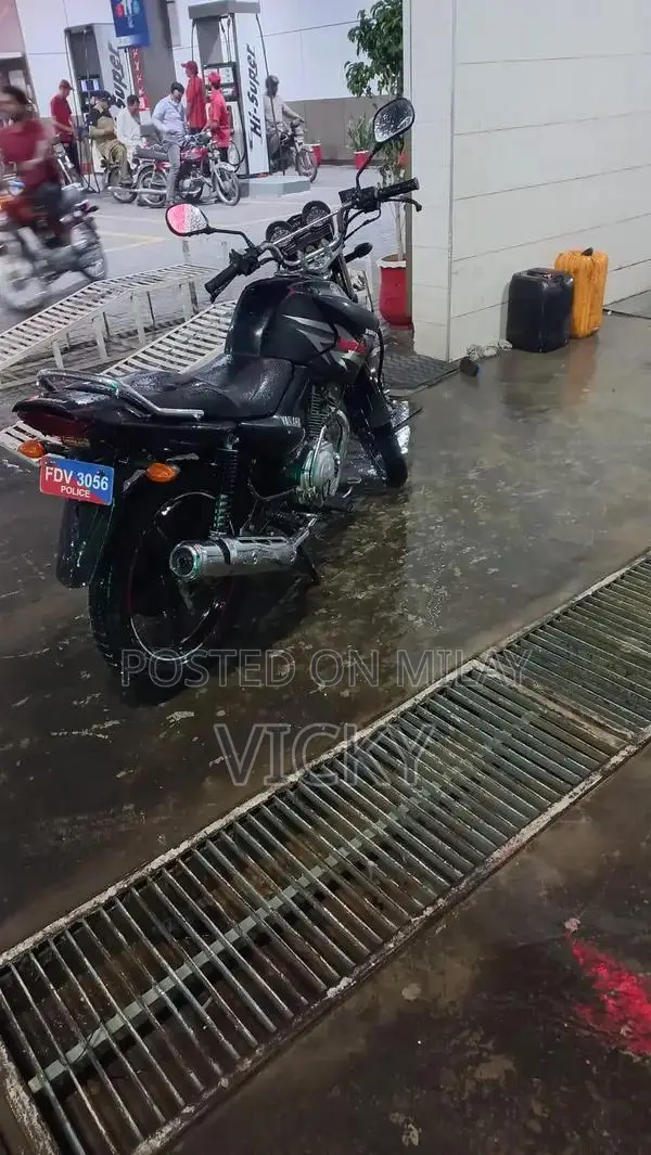 Yamaha YBR 125-G Motorcycle - Japanese Import Excellent Condition