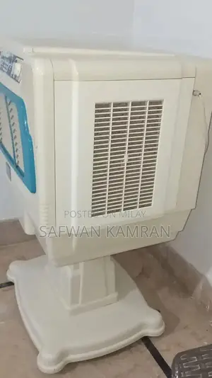 Photo - Atlas Air Cooler - Compact Cooling Solution