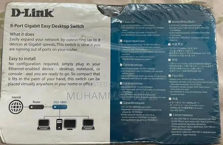 D-Link 8-Port Gigabit Ethernet Desktop Network Switch