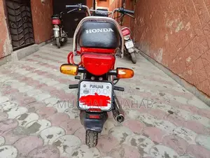 CD 70 Motorcycle 2023 Model