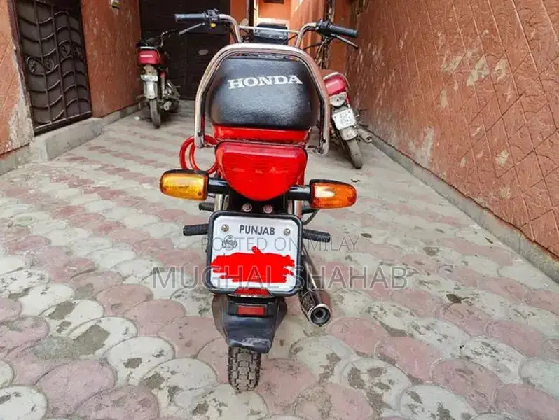 CD 70 Motorcycle 2023 Model