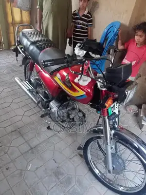 Honda CD 70 Motorcycle - Classic Commuter Bike