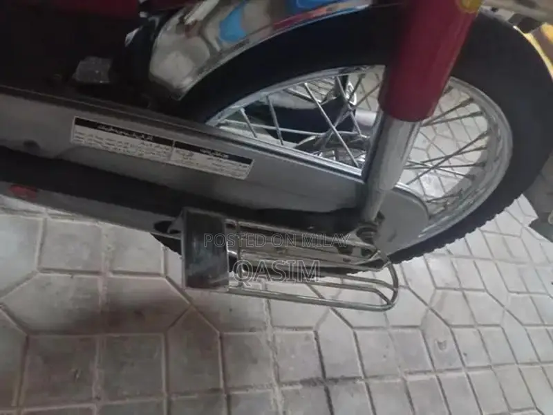 Honda CD 70 Motorcycle - Classic Commuter Bike