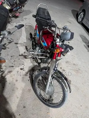 Superhero Motorcycle Vintage Biometric Copy