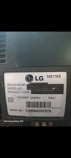 Photo - LG Under 32-Inch Display Device