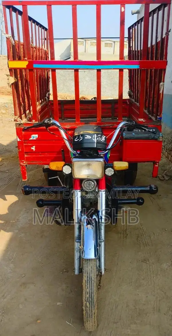 United 100 R Rickshaw - Classic Three-Wheeler Vehicle