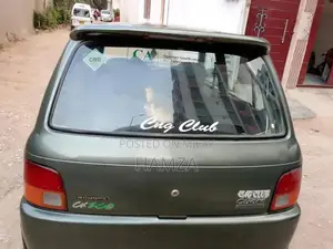 Coure 2010 Automatic Hatchback Full Original Brand New