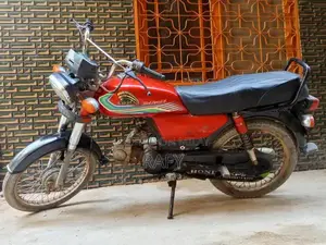 Crown 2017 Motorcycle Model Complete Documented Vehicle