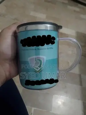 Photo - Multipurpose Beverage and Hot Drink Cup