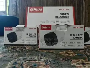 Dahua 3-Camera HD CCTV Security System with DVR