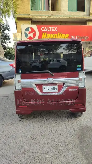 Daihatsu Tanto Turbo X Premium Compact Hatchback