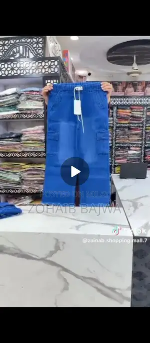 Women's Bell Bottom Jeans - Loose Fit Denim Pants