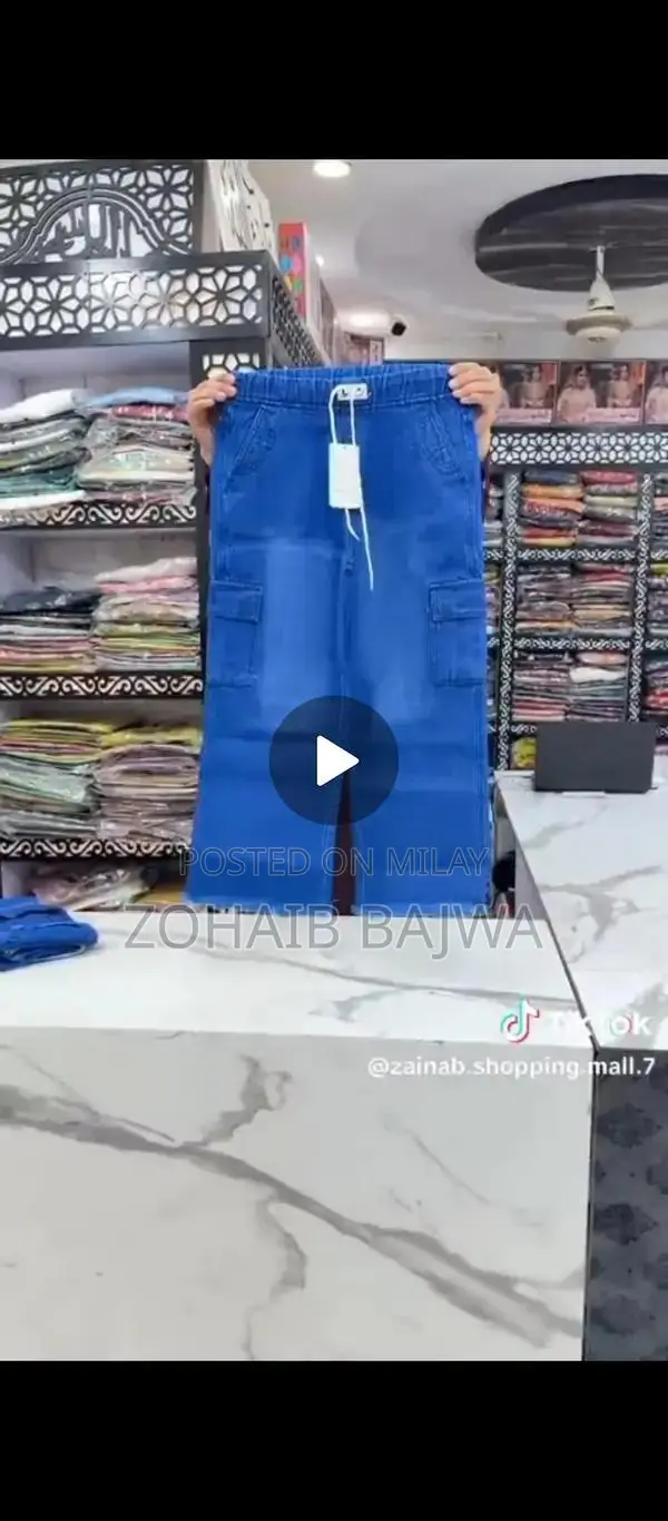 Women's Bell Bottom Jeans - Loose Fit Denim Pants