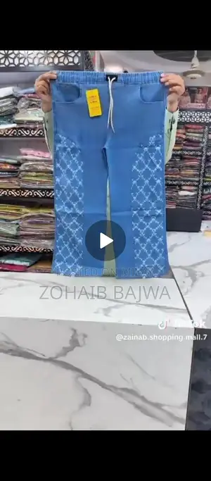 Women's Bell Bottom Jeans - Loose Fit Denim Pants