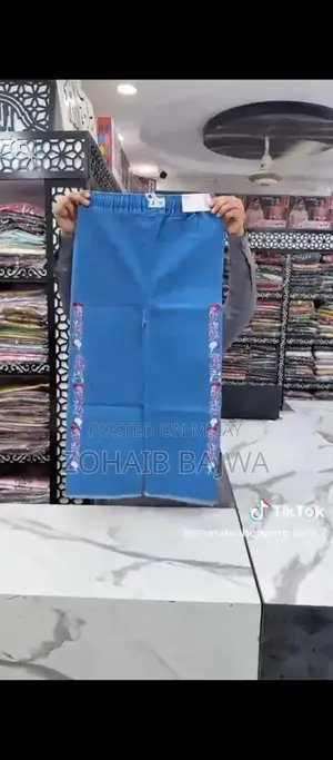 Women's Bell Bottom Jeans - Loose Fit Denim Pants