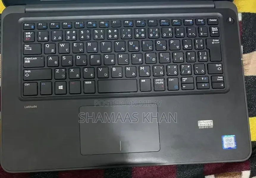 Dell 7th Gen Laptop - Slim Performance Notebook