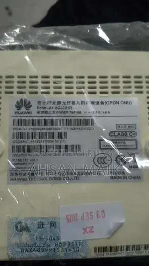 Huawei EchoLife HGR8321R Fiber Router for High-Speed Internet