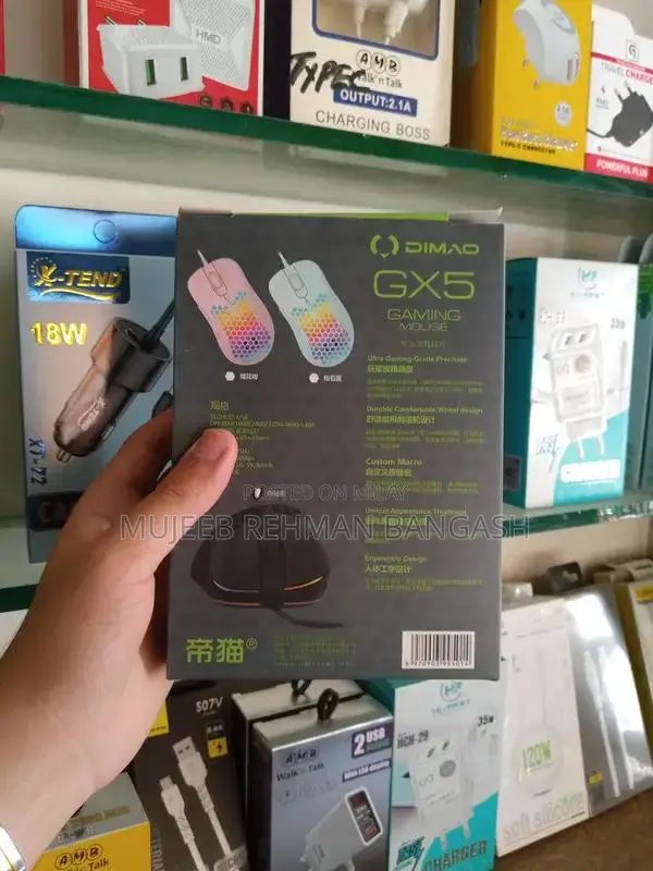 High-Performance Dimao GX5 Gaming Mouse - Premium Box Pack