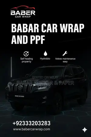 Photo - Professional Car Wrap and Paint Protection Film Services