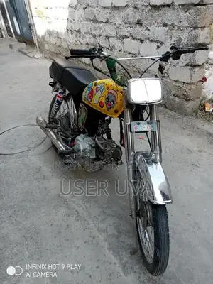 Photo - Alter Bike 2021 Model Motorcycle