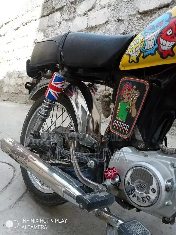 Alter Bike 2021 Model Motorcycle