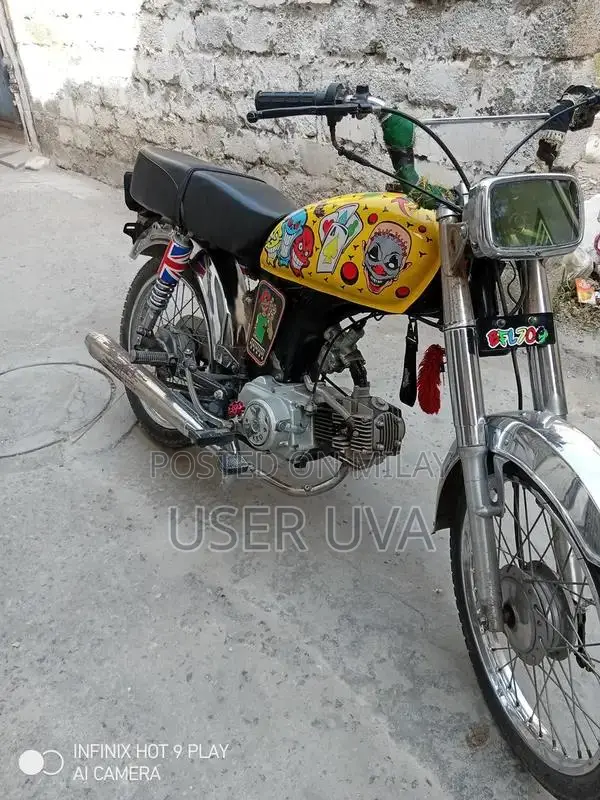 Alter Bike 2021 Model Motorcycle