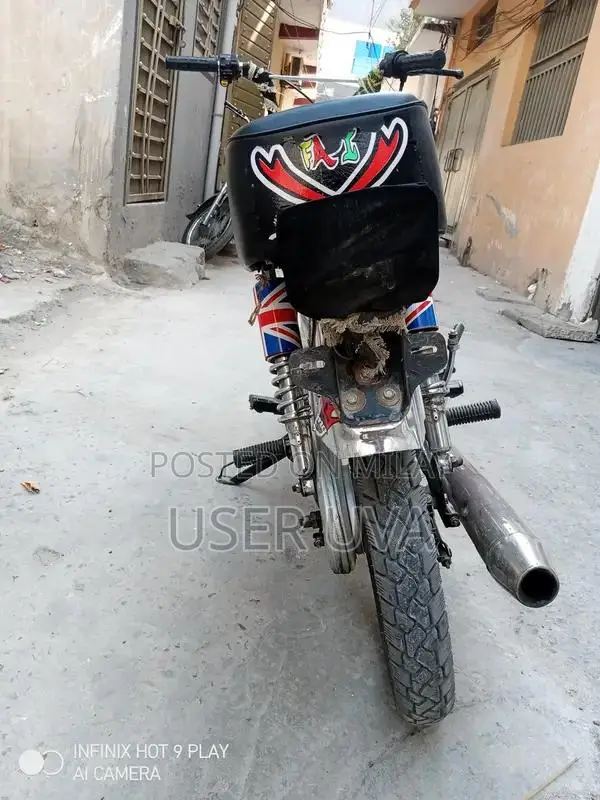 Alter Bike 2021 Model Motorcycle