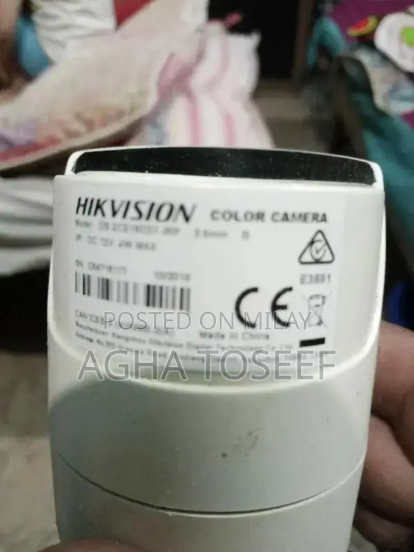 16-Channel DVR Security System with Multiple Cameras