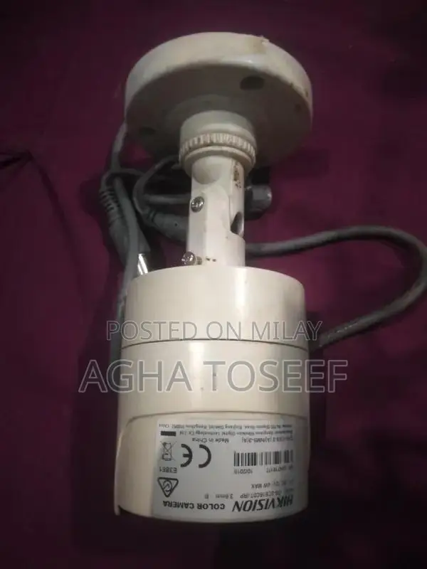 16-Channel DVR Security System with Multiple Cameras