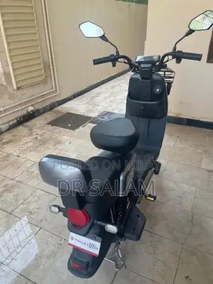 Photo - TailG Electric Scooter - Long Range Urban Commuter