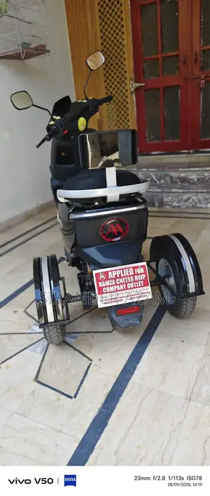 RAMDA AIMA Liberty Electric Three-Wheel Scooty 2025 Model