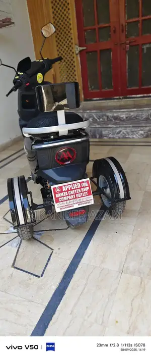 RAMDA AIMA Liberty Electric Three-Wheel Scooty 2025 Model