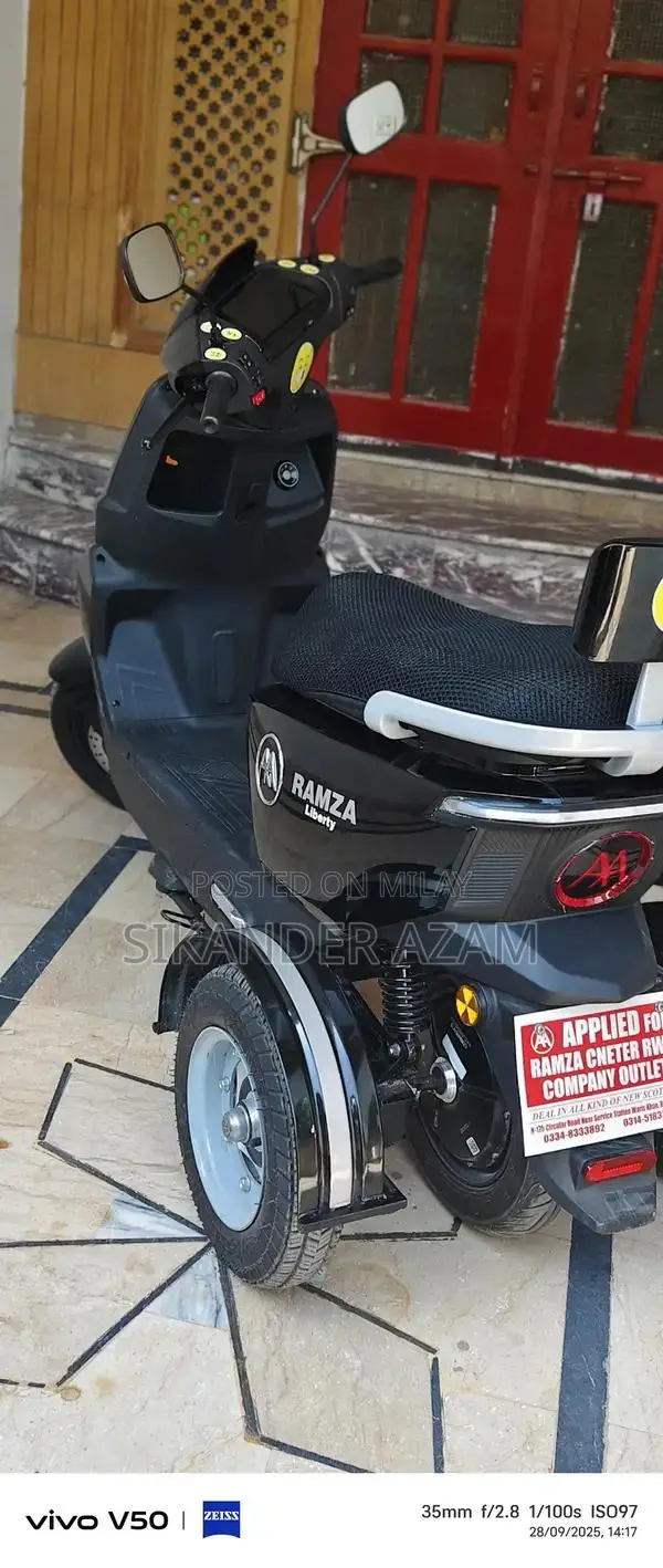 RAMDA AIMA Liberty Electric Three-Wheel Scooty 2025 Model