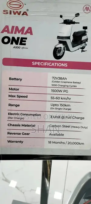 AIMA SIWA Electronic Bike - Low Mileage Urban Commuter