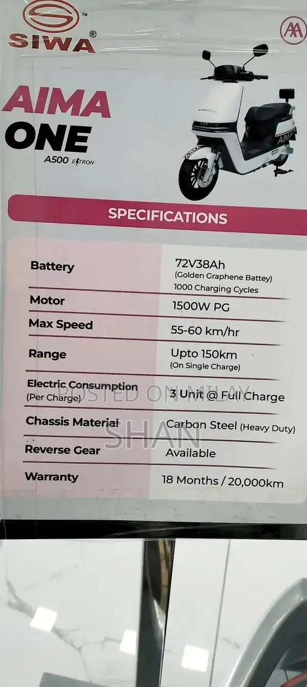 AIMA SIWA Electronic Bike - Low Mileage Urban Commuter