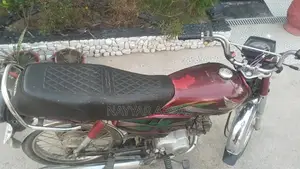 Used Bicycle for Personal Transportation