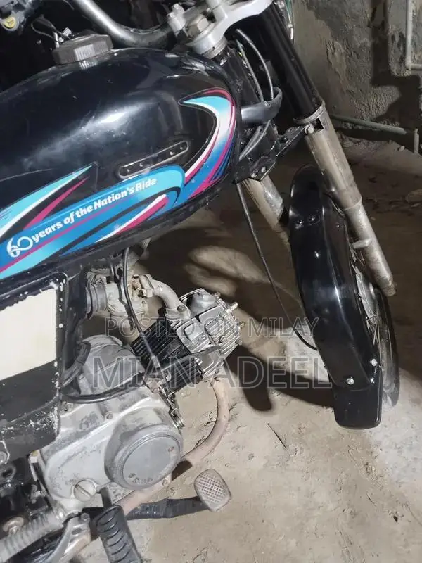 Road Prince 2017 Motorcycle - Well-Maintained Bike