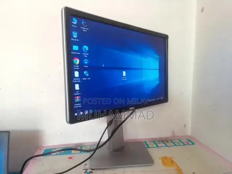 Dell 24-Inch Full HD Monitor with Thin Display Line