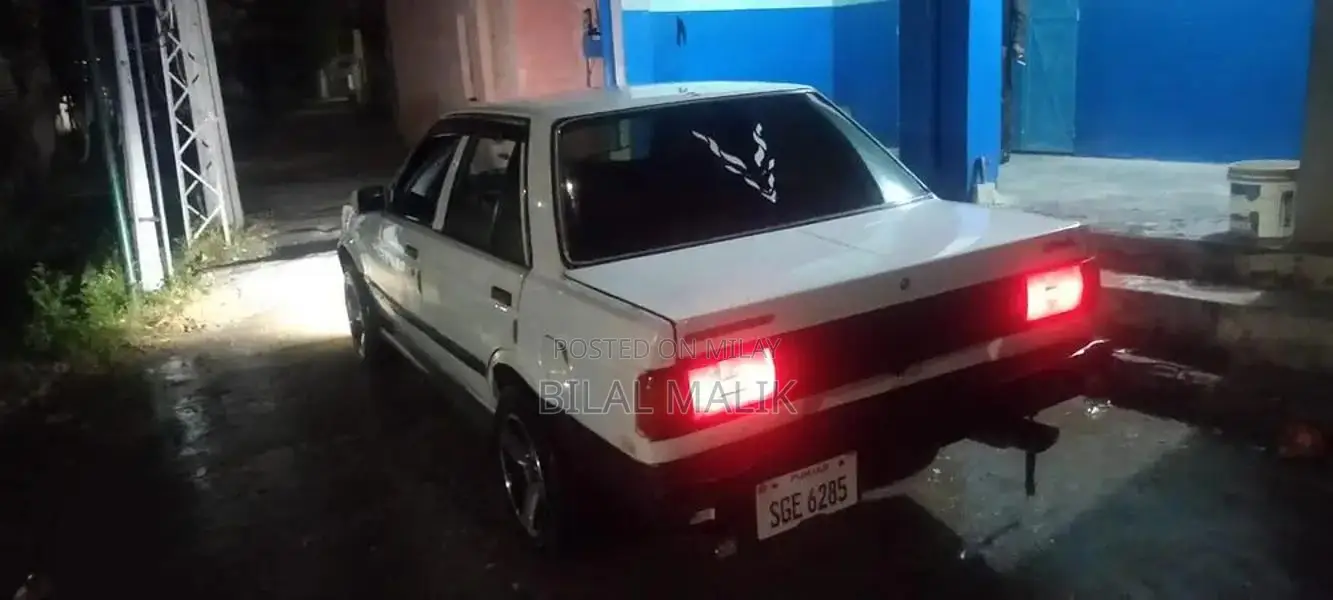 Mehran Vehicle Exchange Opportunity