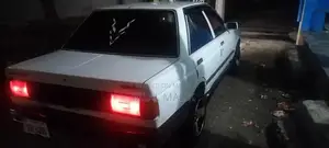 Mehran Vehicle Exchange Opportunity