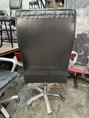 Premium Executive Office Chair in Black and Brown